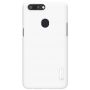 Nillkin Super Frosted Shield Matte cover case for Oppo R11S order from official NILLKIN store